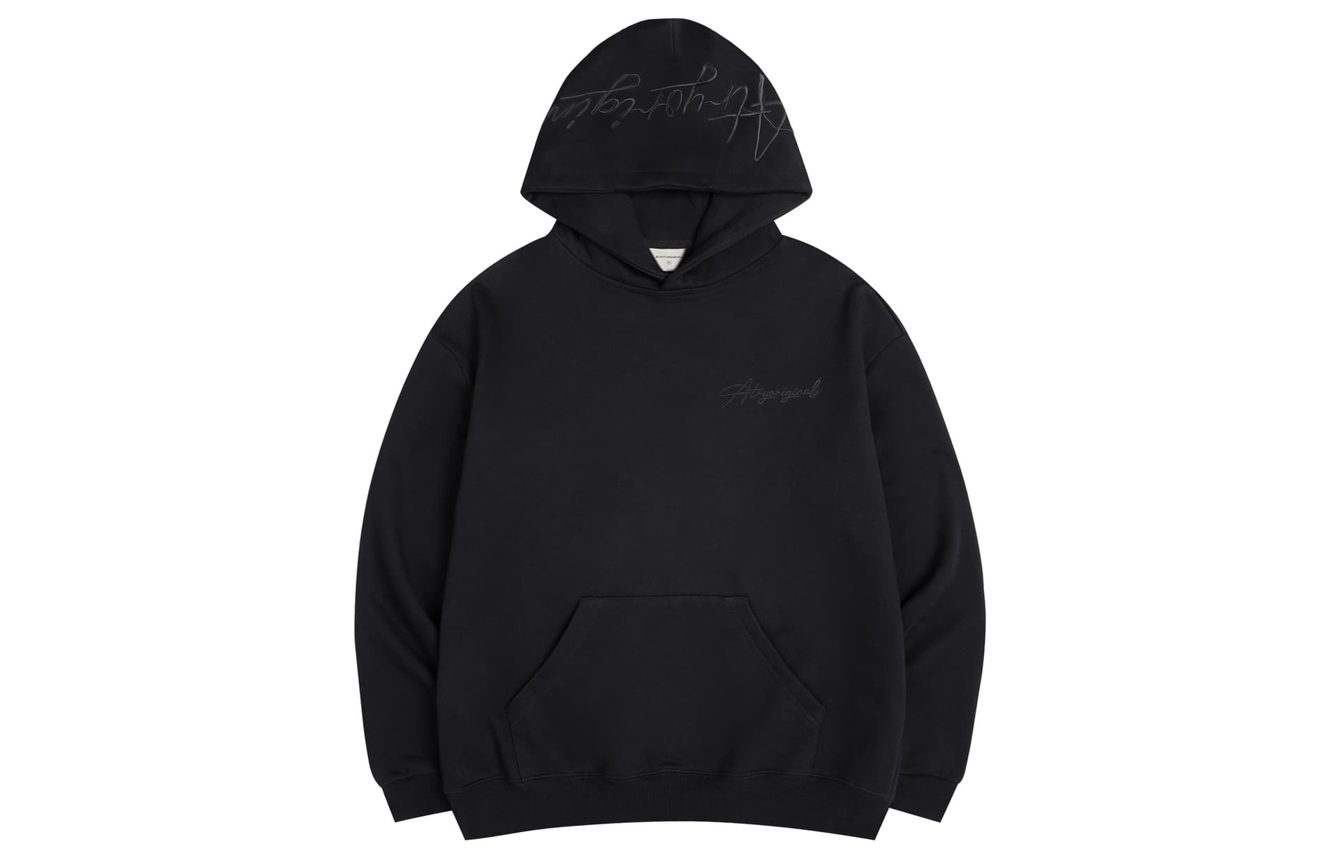 Atry Logo Series Hoodie
