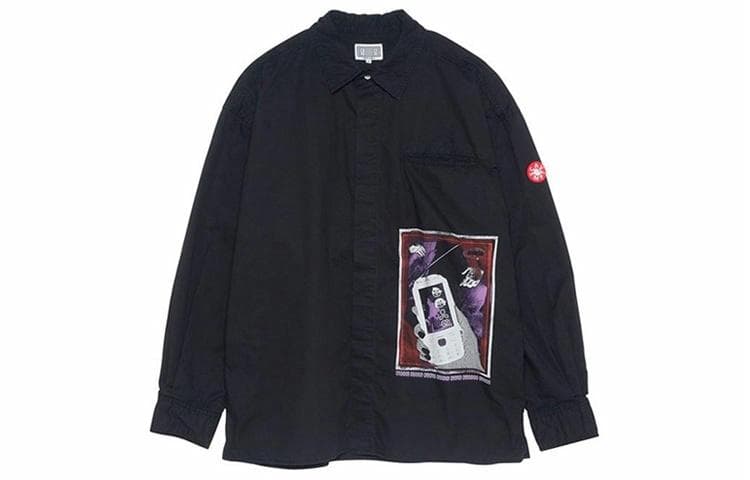 Cav Empt