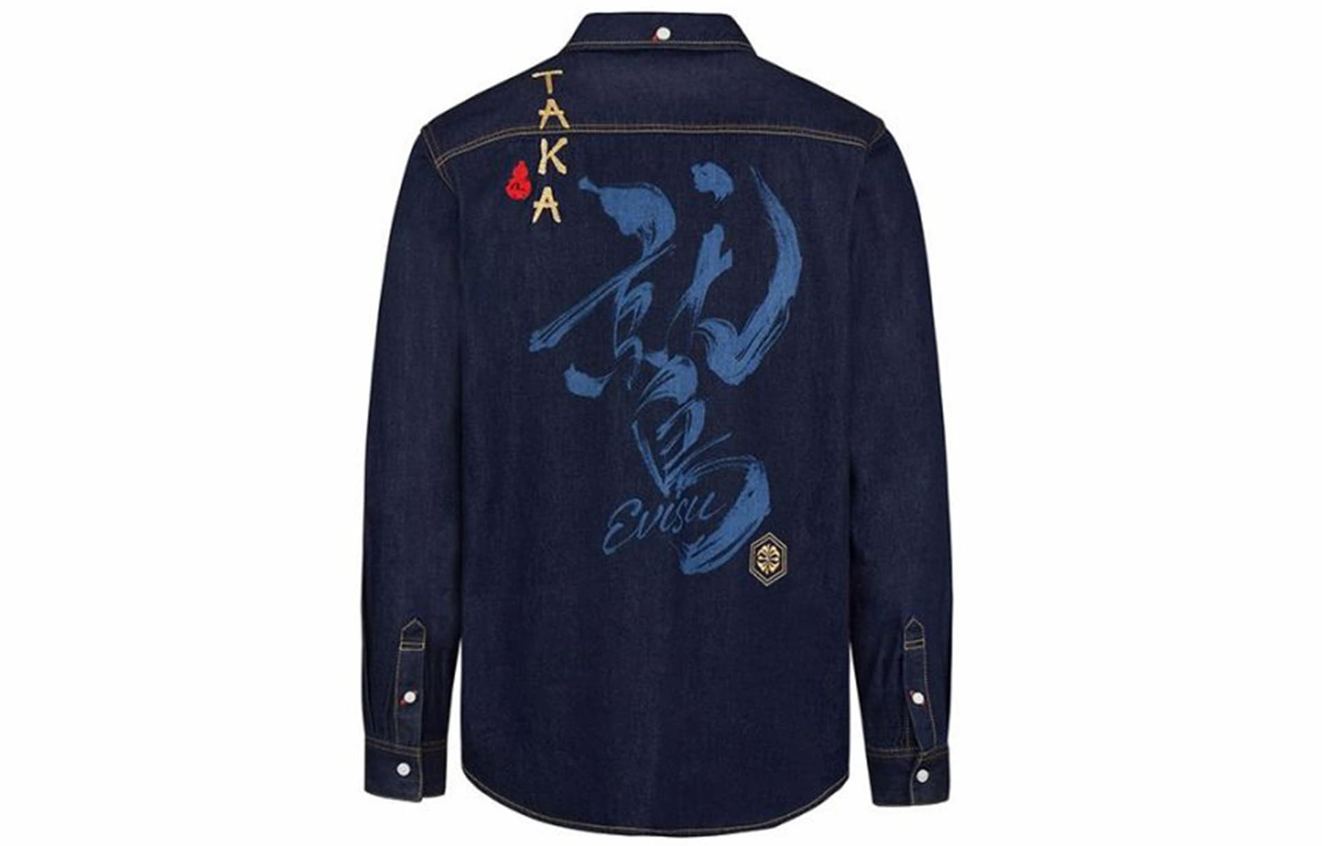 EVISU