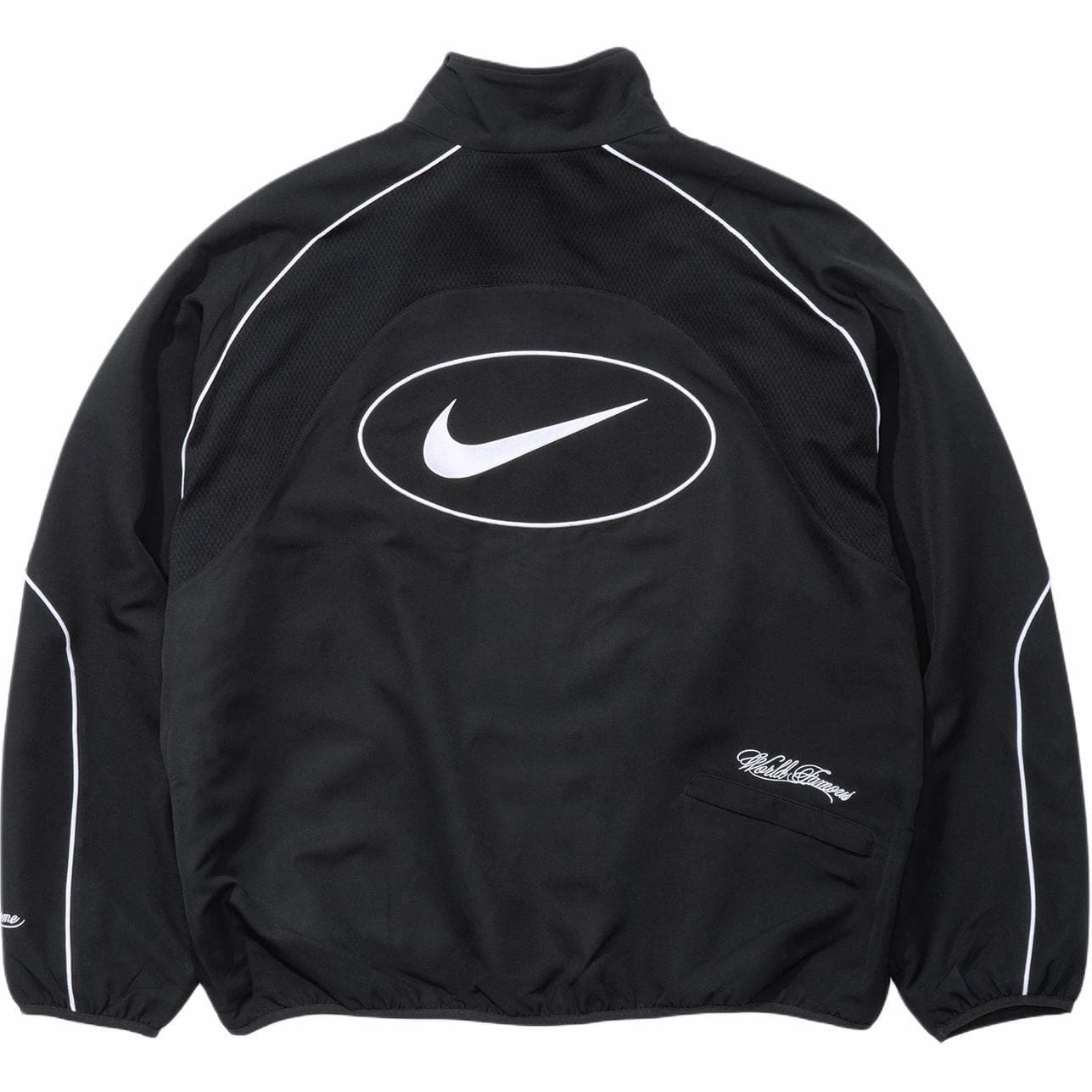 Supreme x Nike Track Jacket