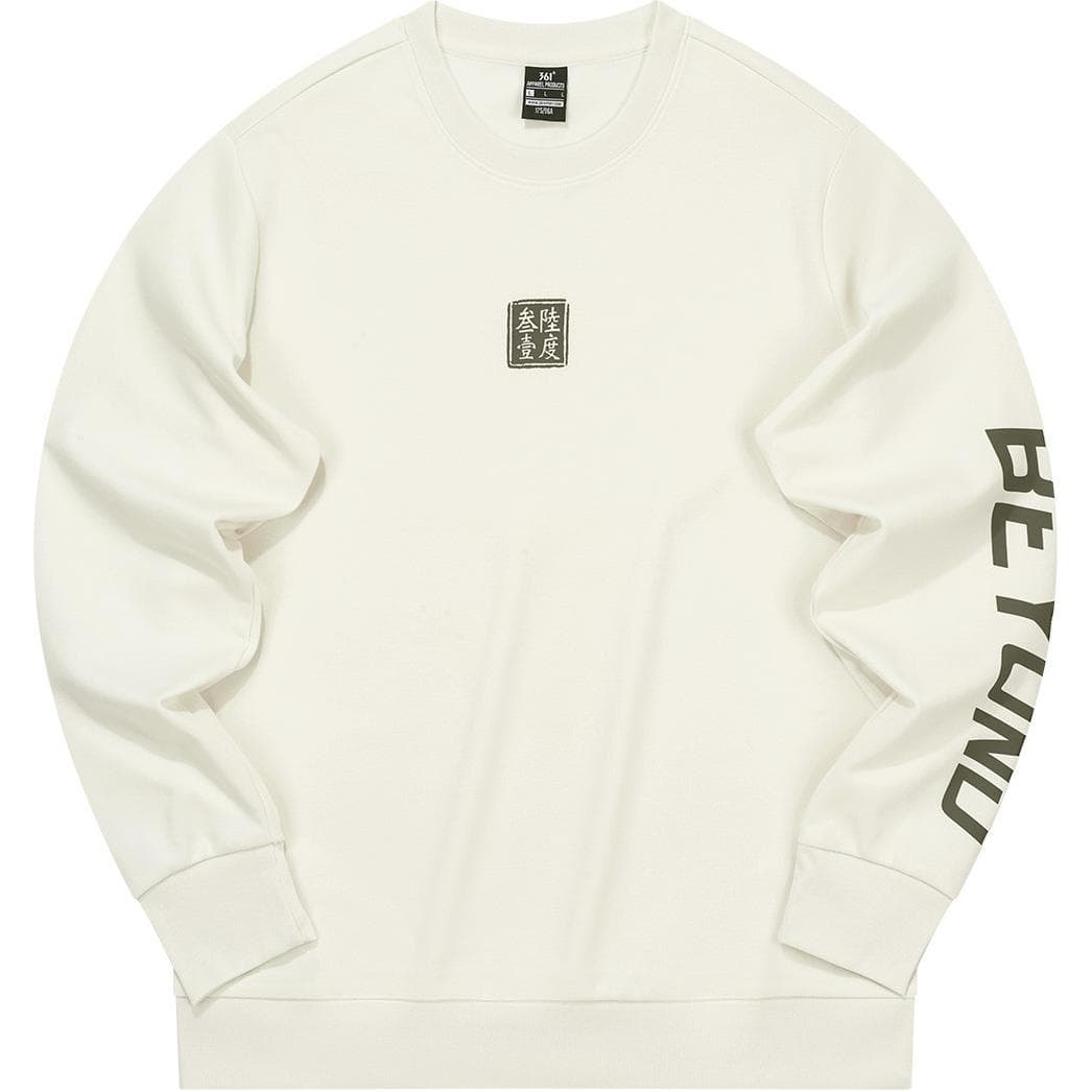 361° Crewneck Pullover Sweatshirt