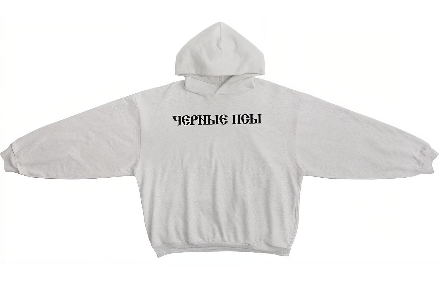 YEEZY SS24 Gosha Hoodie