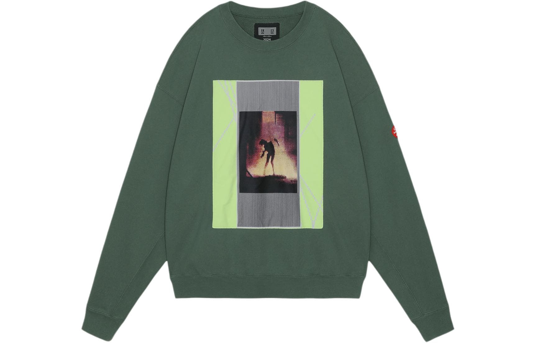 Cav Empt