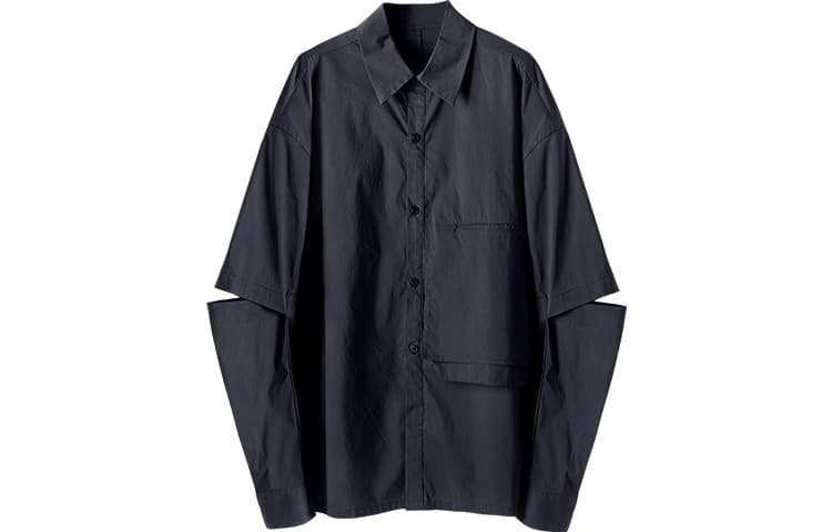 幻象者 Huanzhe Deconstructed Oversized Black Shirt