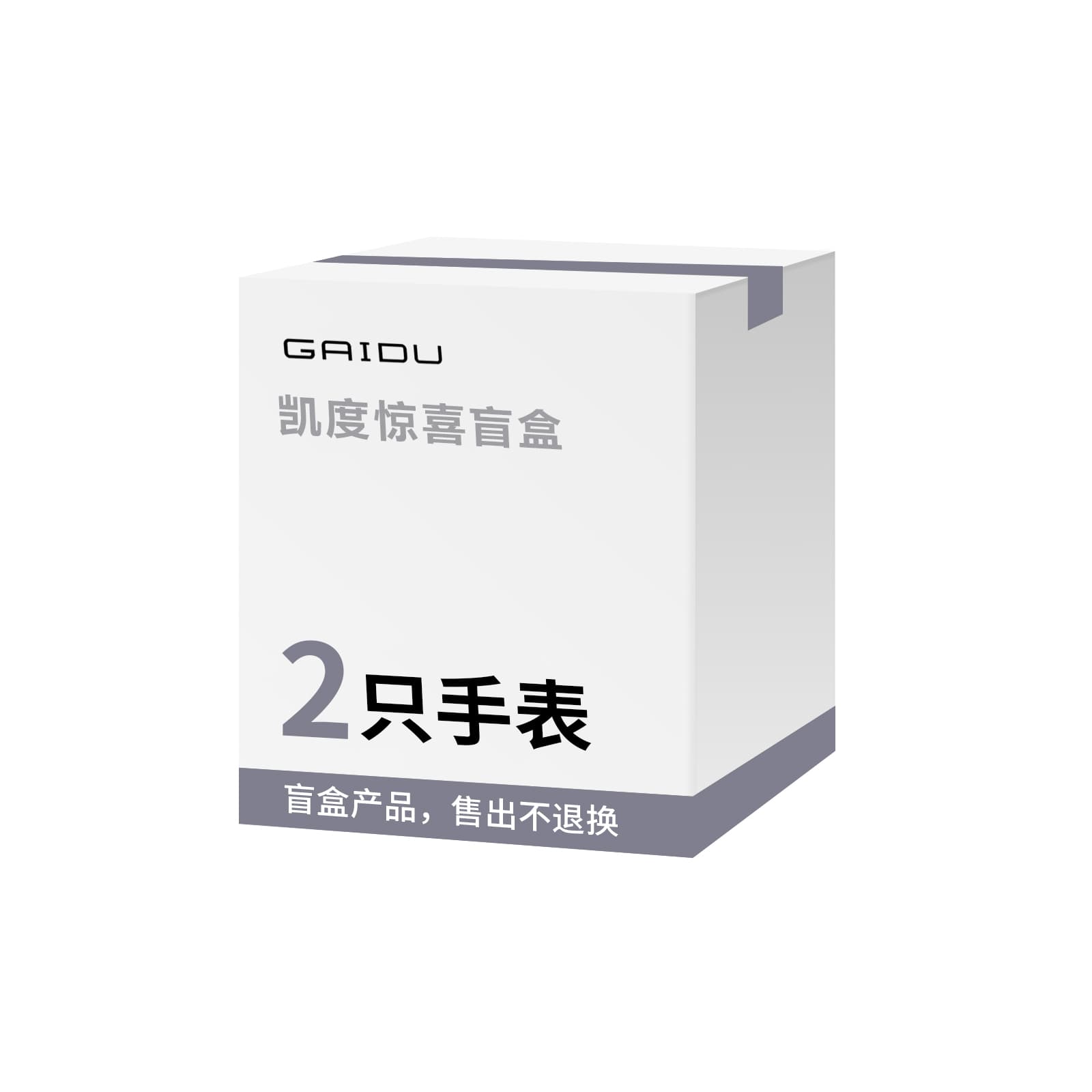 凯度GAIDU GAIDU