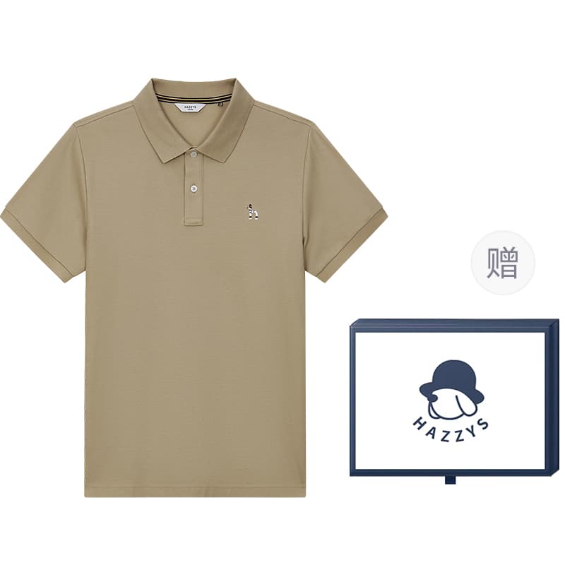 HAZZYS 哈吉斯 HAZZYS Polo
