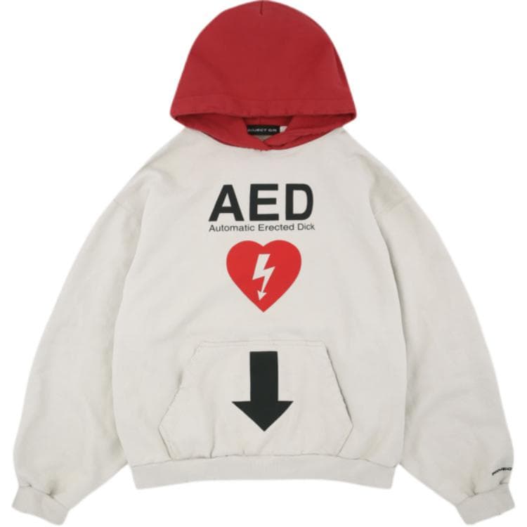 GRAILZ PROJECT G/R SS25 Hoodie