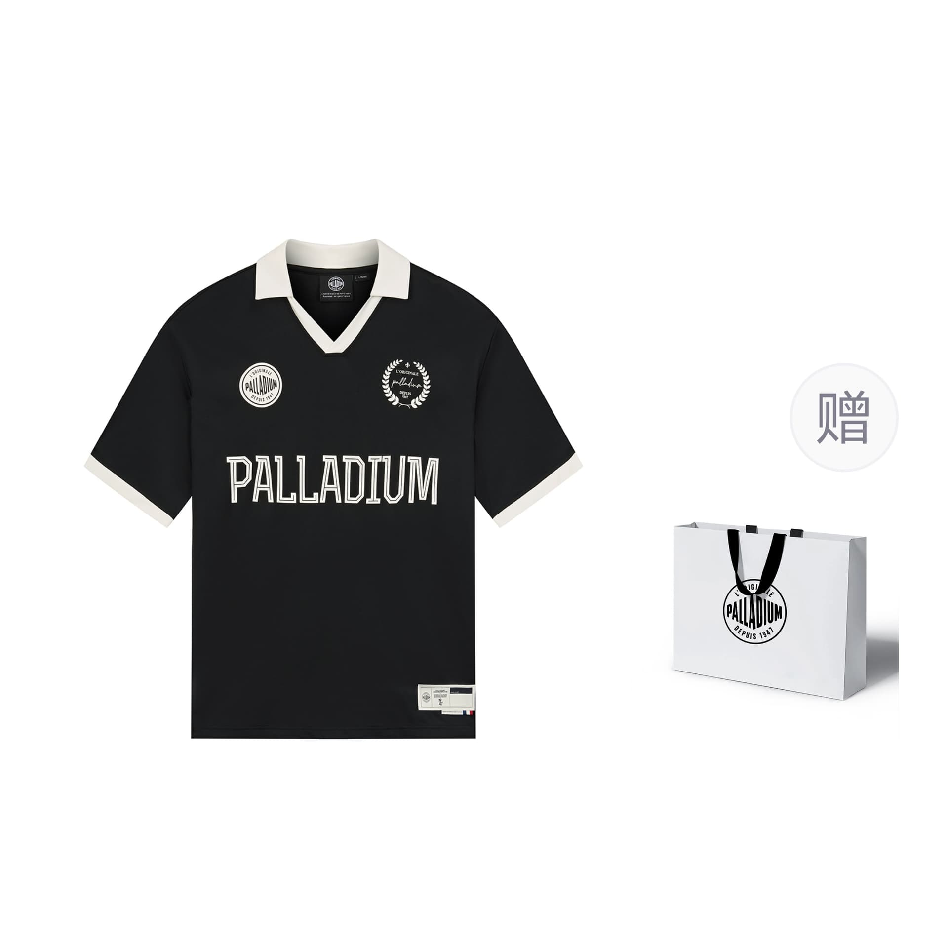 Palladium VT