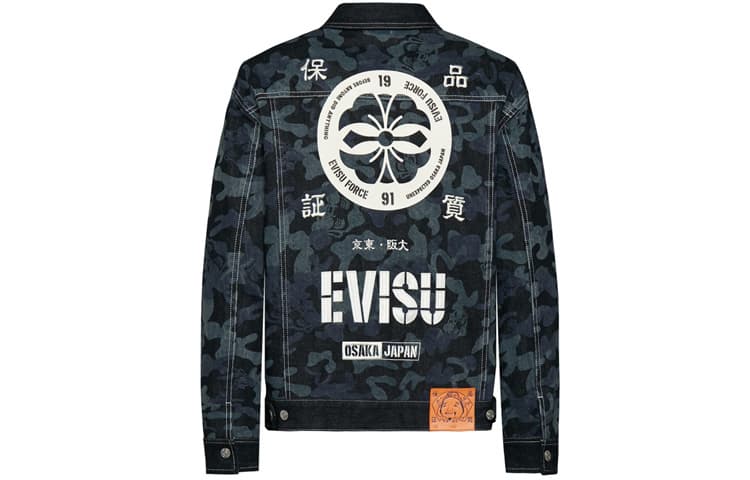 EVISU Denim Jacket