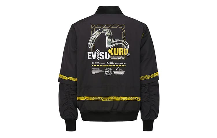 EVISU
