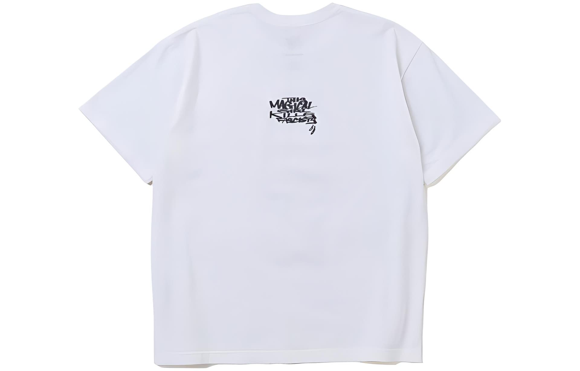 NEIGHBORHOOD T