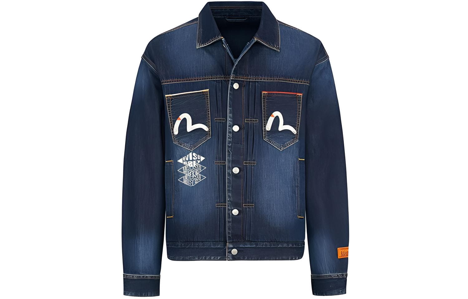 EVISU