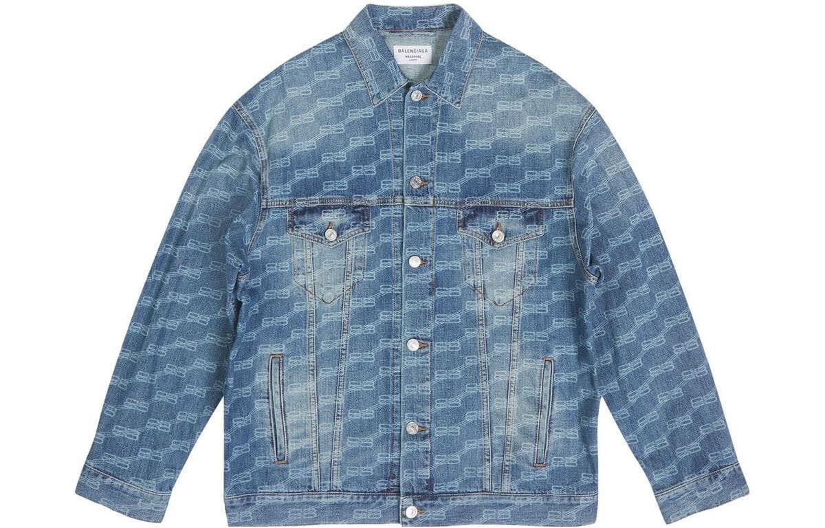 Balenciaga Denim Jacket