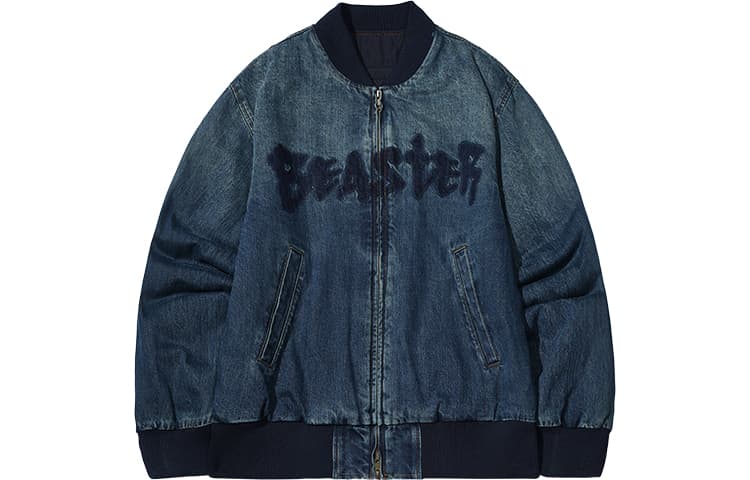 BEASTER Denim Jacket Blue Green