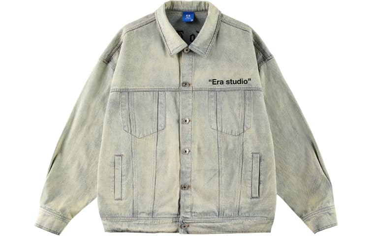 ER Jacket