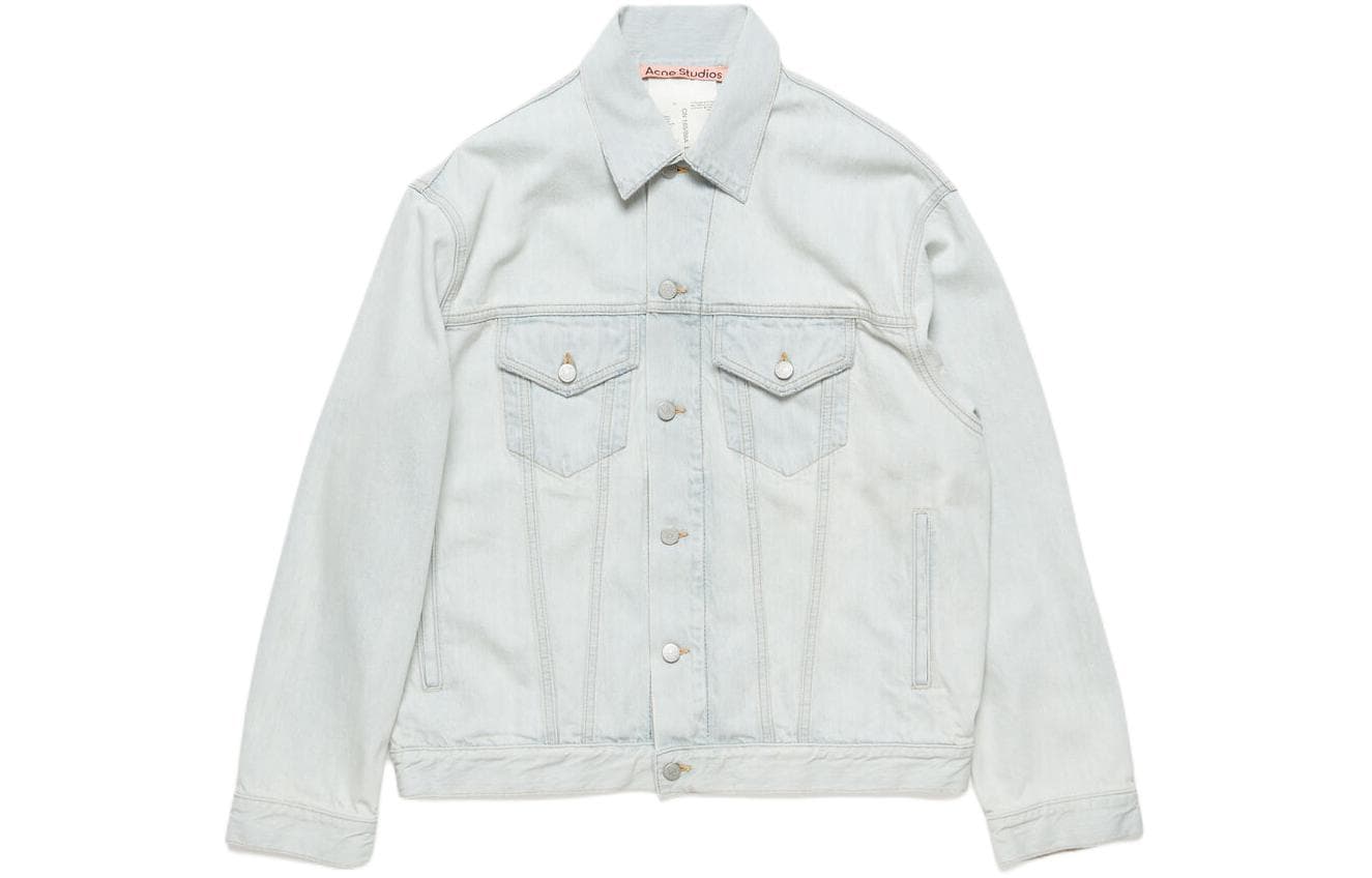 Acne Studios