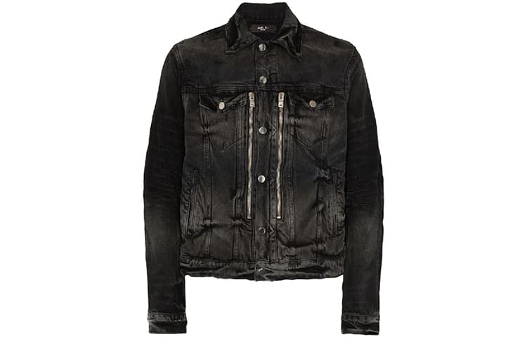 AMIRI