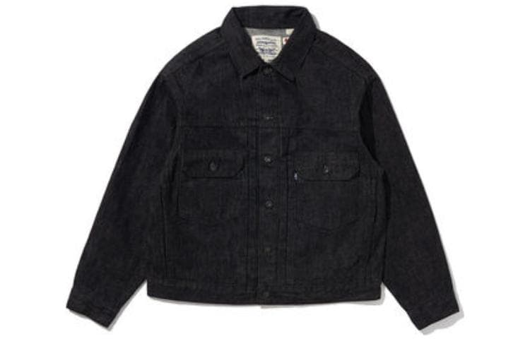 levi’s Levis LMC Denim Jacket