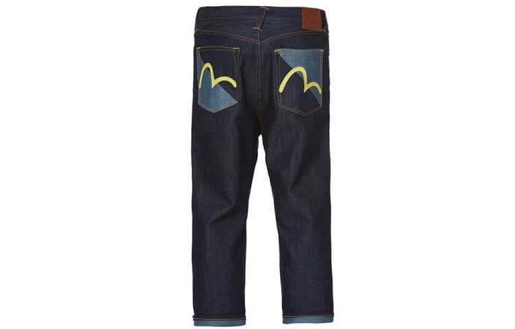 EVISU
