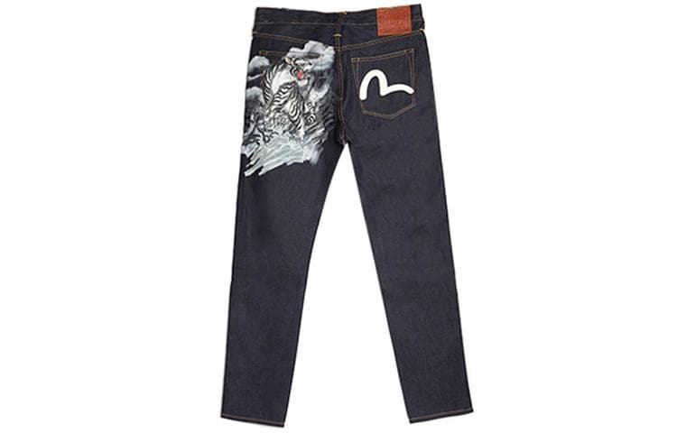 EVISU