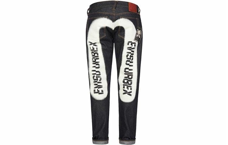 EVISU m
