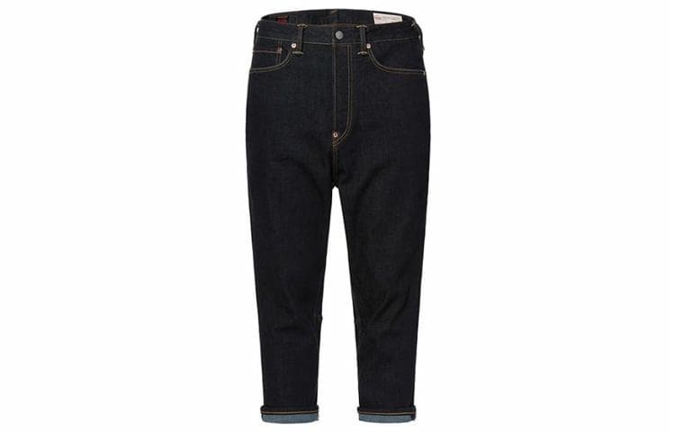EVISU Denim Jeans