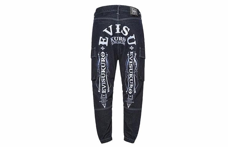 EVISU