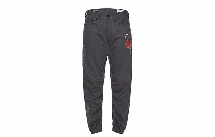 EVISU
