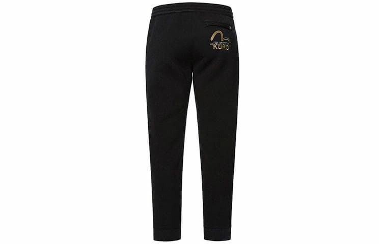 EVISU Slim Fit Jeans Black