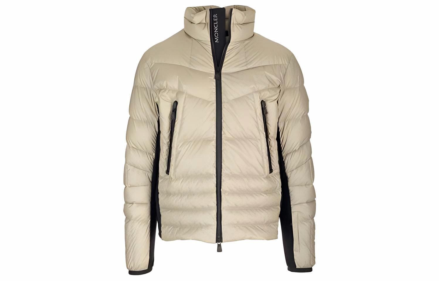 Moncler Slim Fit Zip Jacket Light Beige