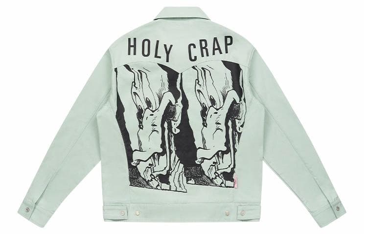 EMPTY REFERENCE Jacket Green
