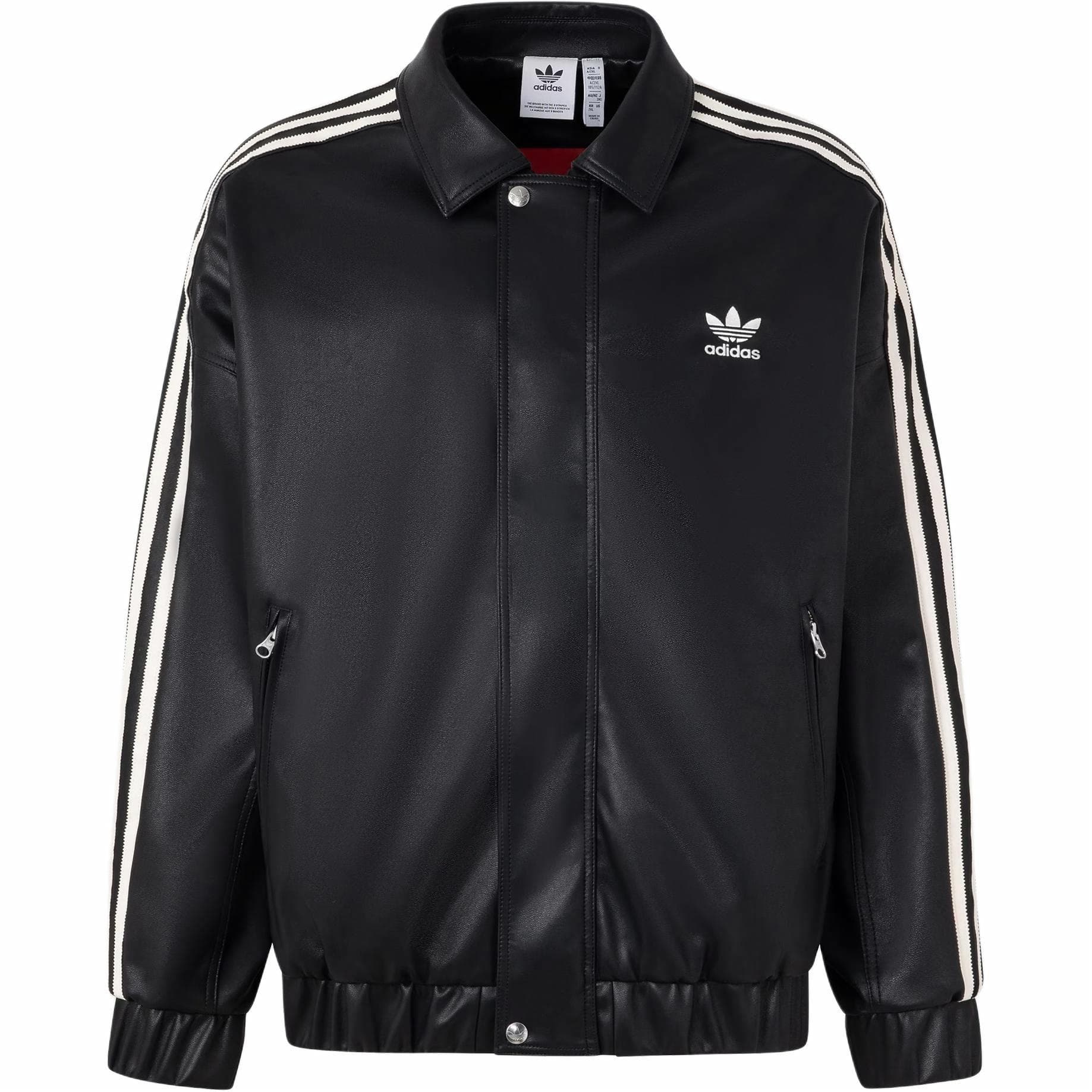adidas Originals x FEIFEI RUAN FW23