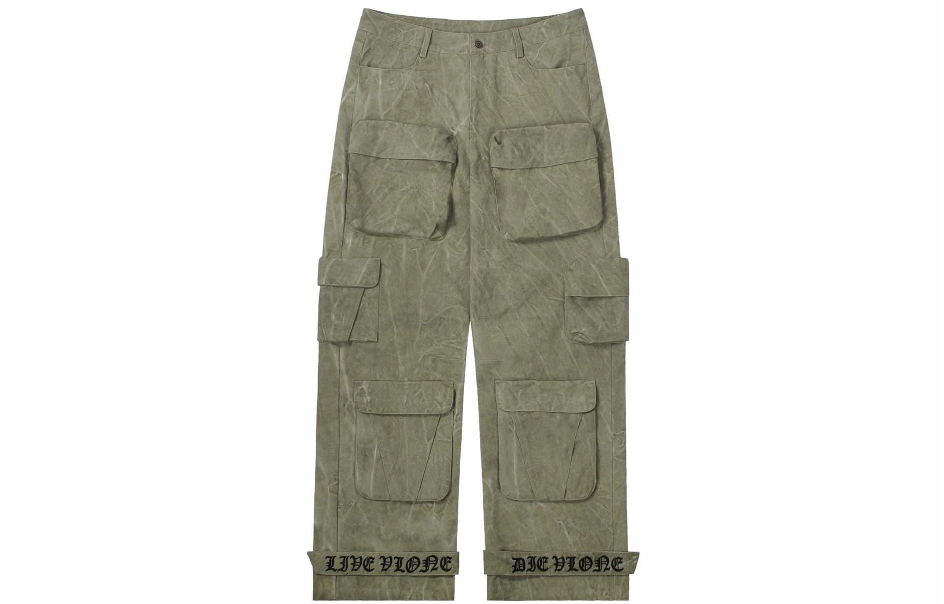 VLONE Paratrooper Cargo Pants
