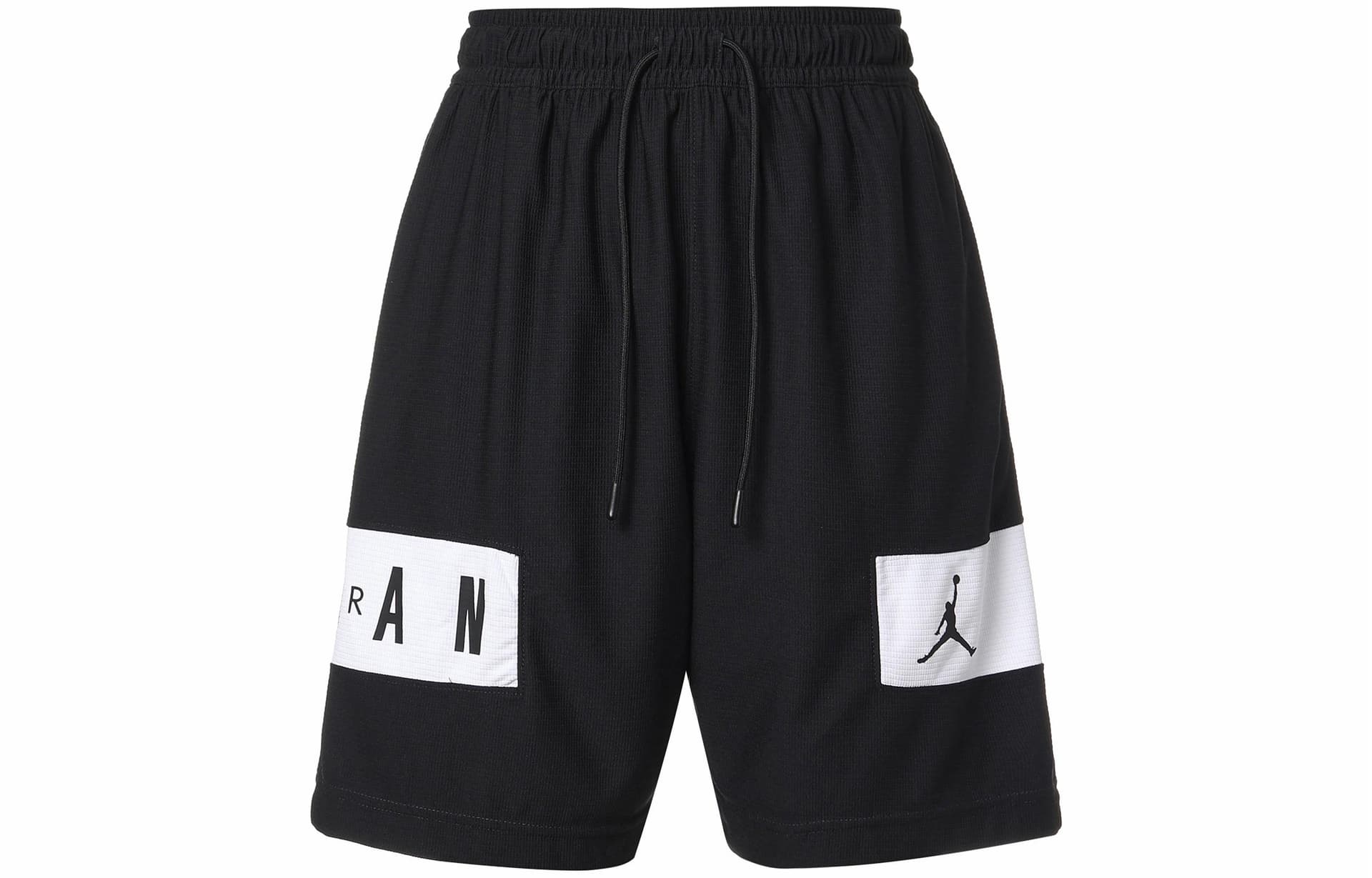 Jordan Dri-fit Basketball Shorts Black