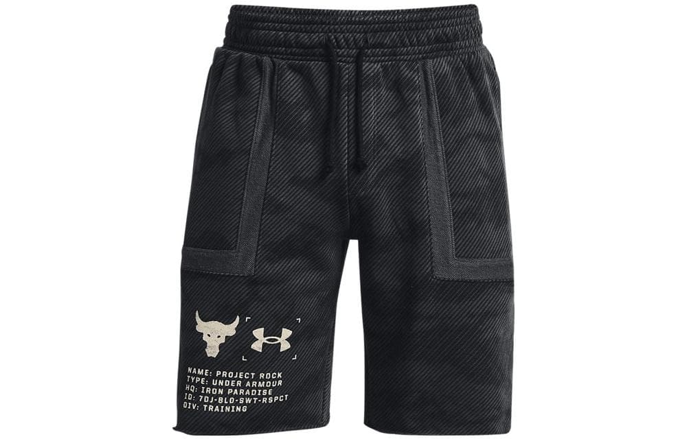 Under Armour Project Rock Camo Shorts