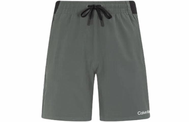 Calvin Klein Logo Reflective Shorts