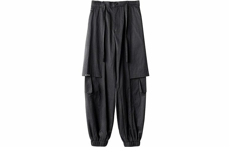 幻象者 Huànxiàngzhě Black Jogger Pants