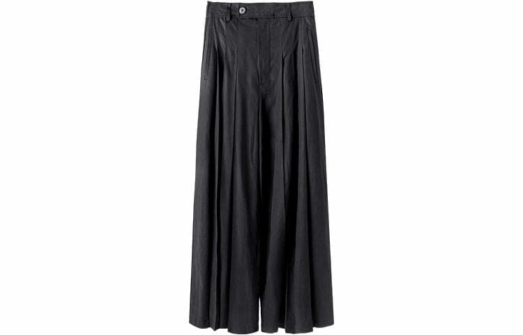 幻象者 Huànxiàngzhě Wide-Leg Pants Black