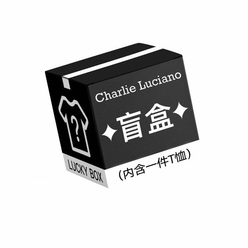 Charlie Luciano T