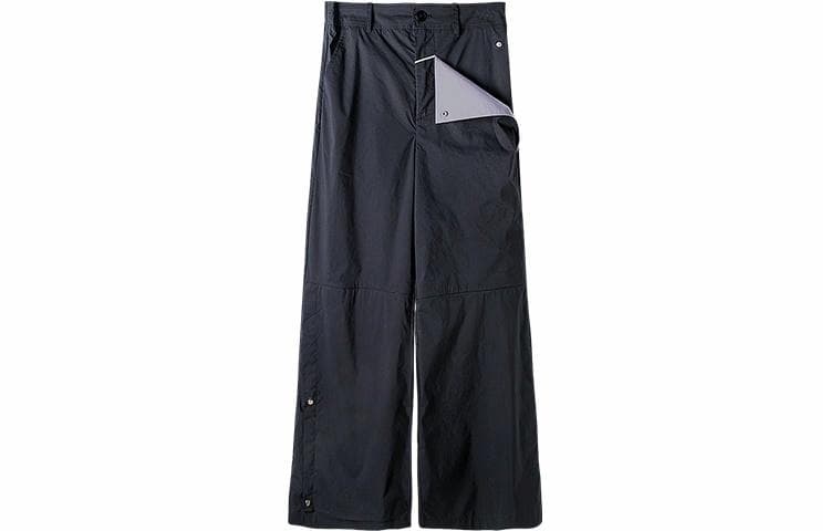 幻象者 Huanzhe Black Wide Leg Pants