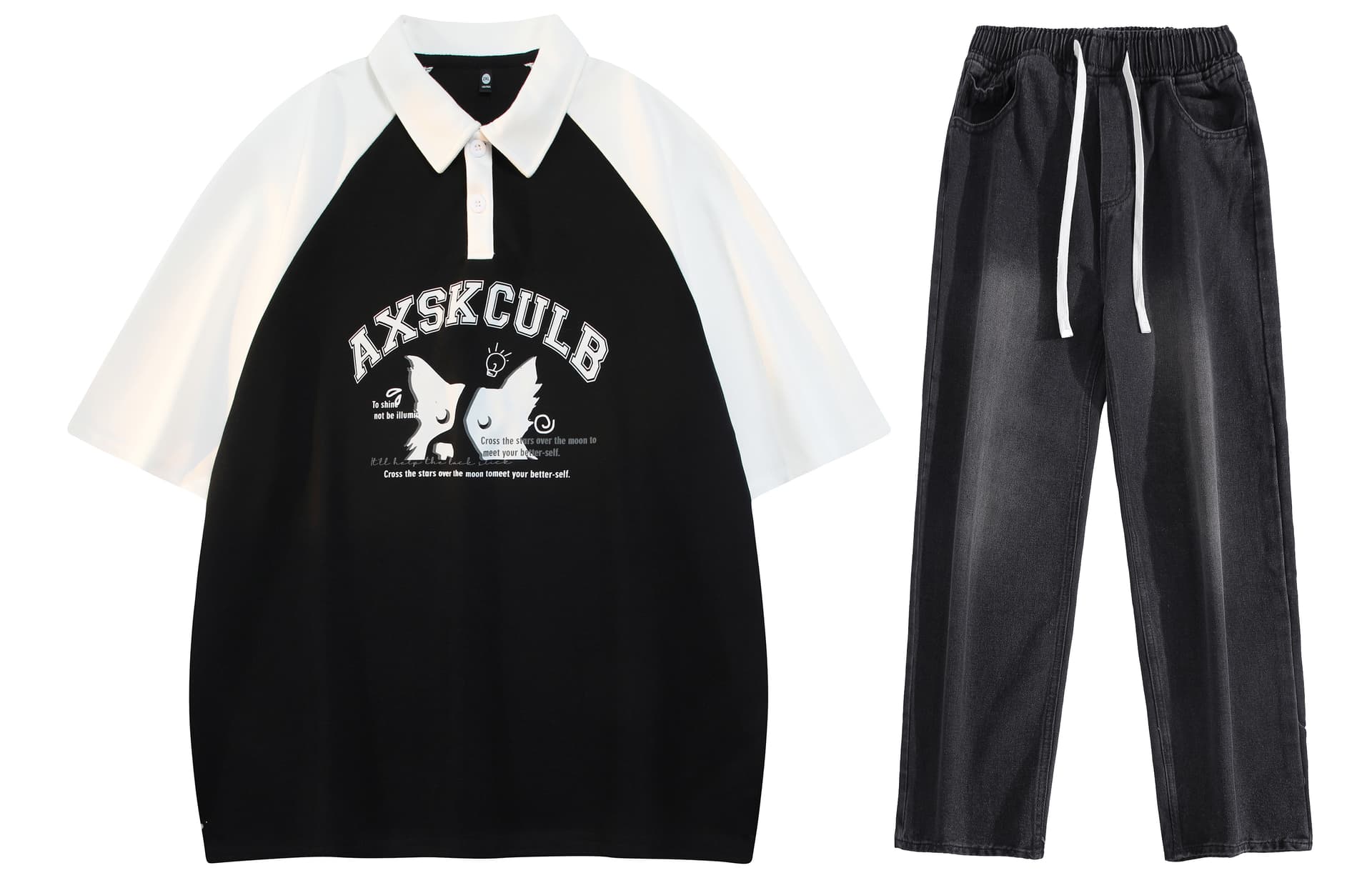 A.X.S.K LogoPolo