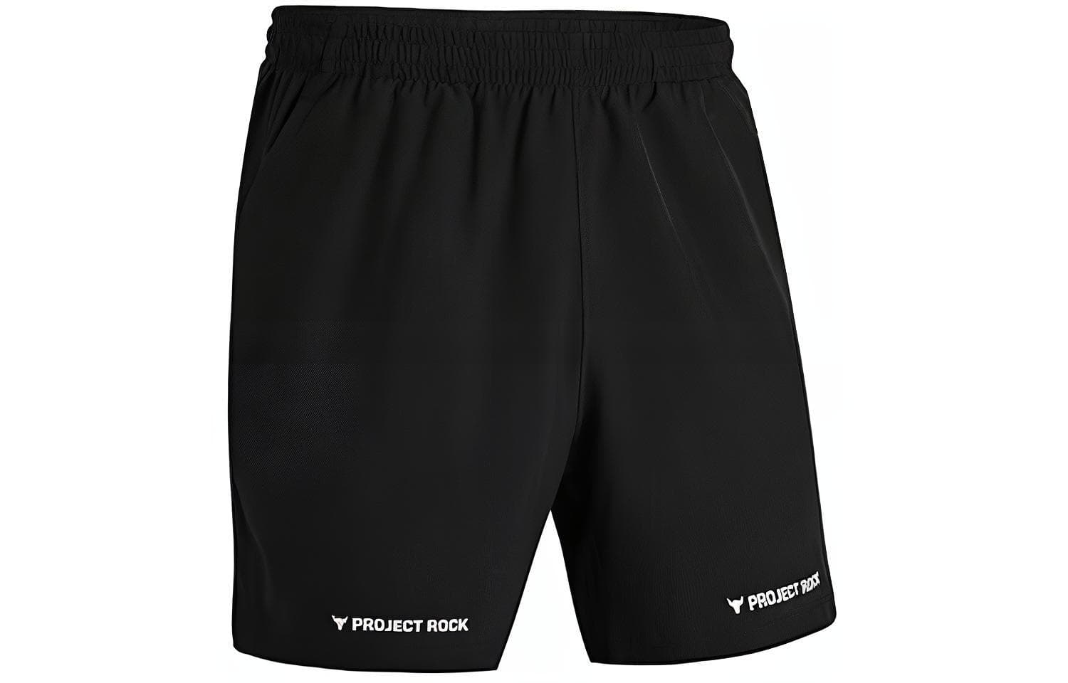 Under Armour Project Rock Shorts