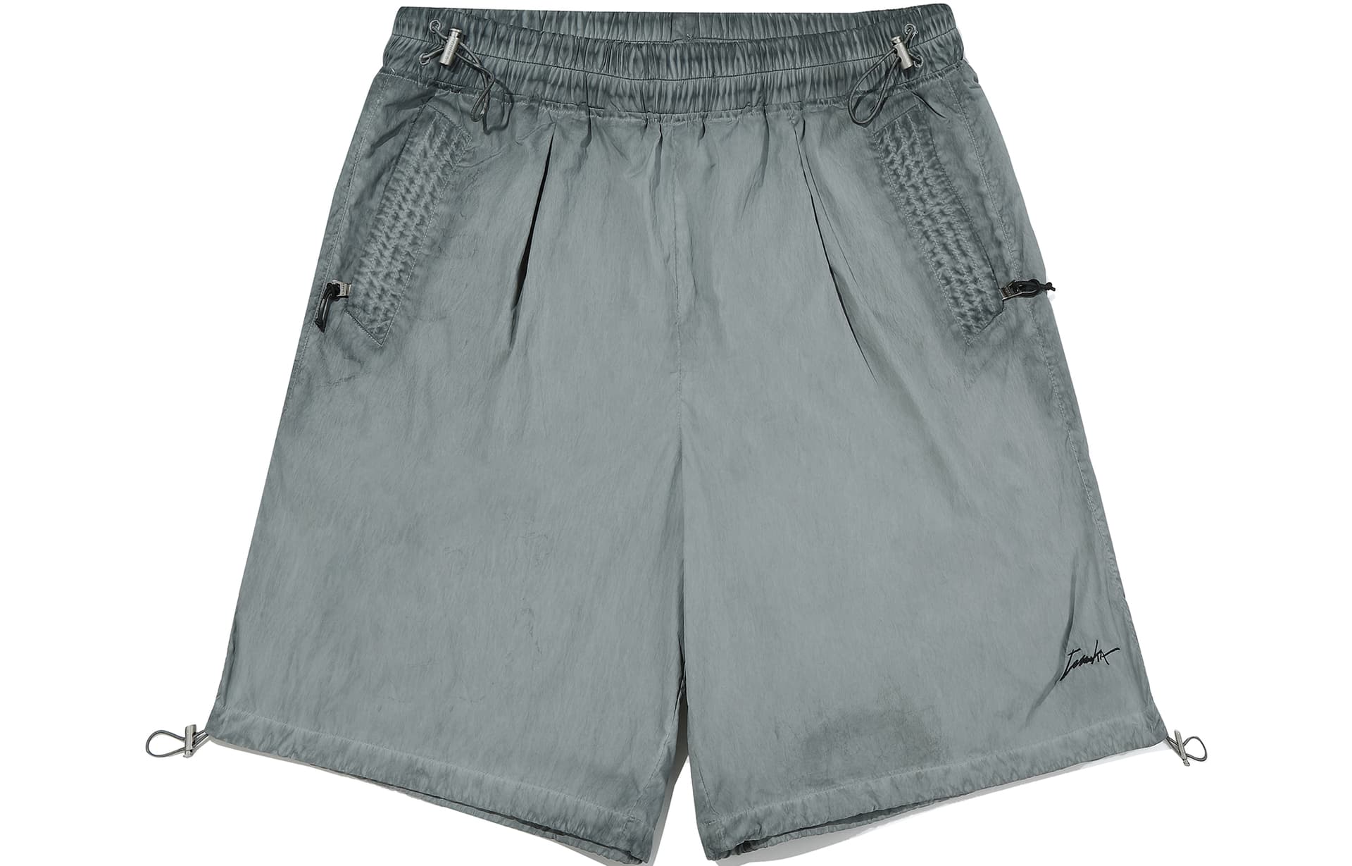 Guuka Shorts Grey