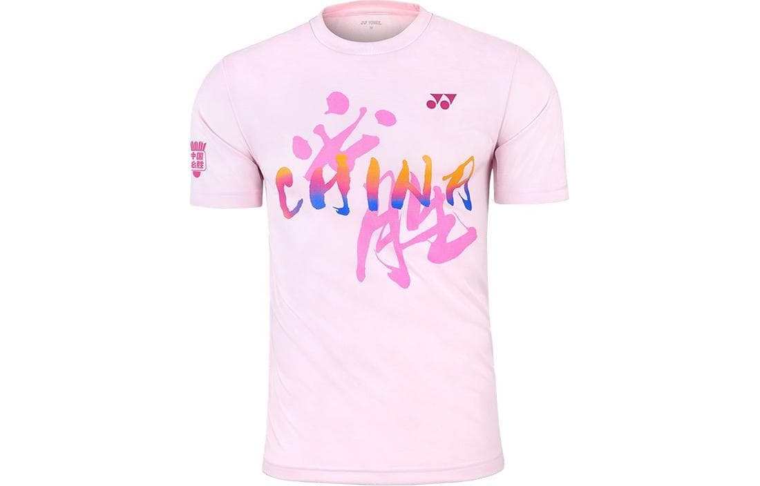 YONEX/尤尼克斯 YONEX