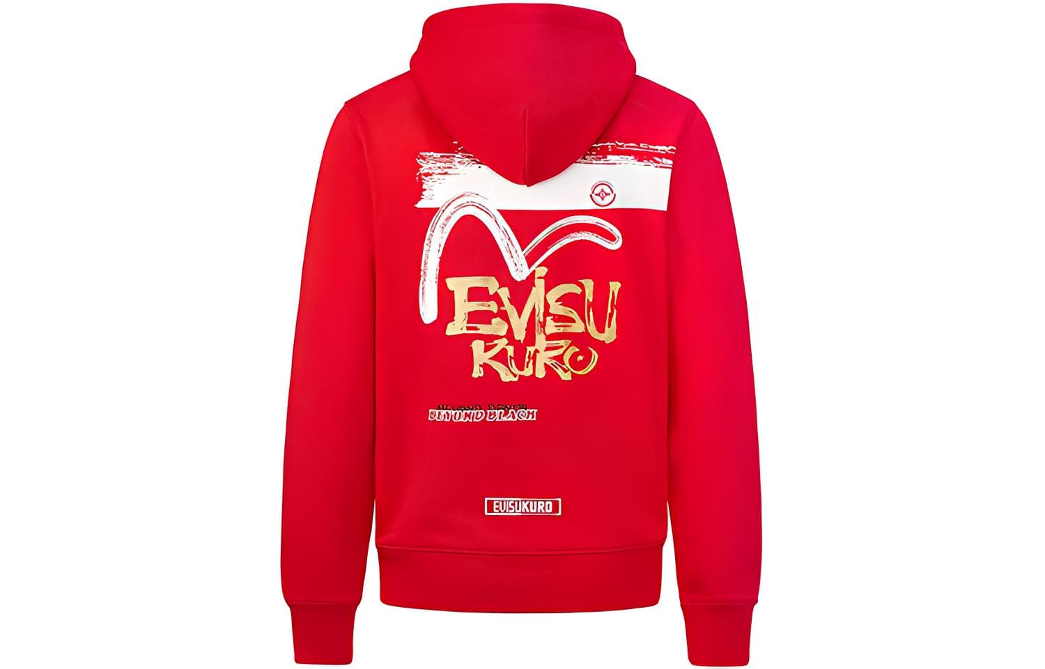 EVISU