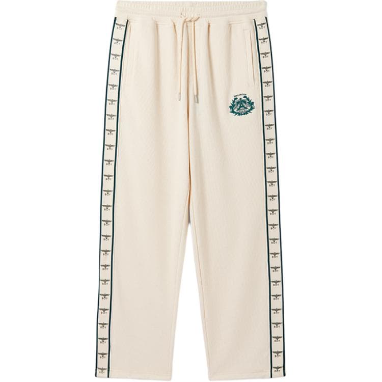 Boy London Wide-Leg Khaki Pants