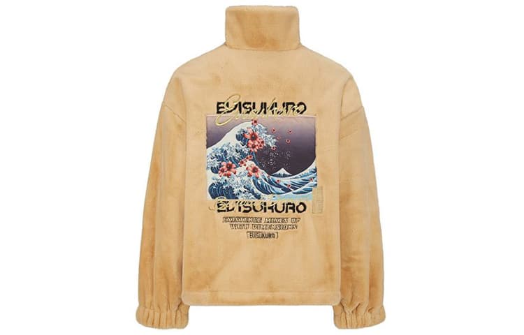 EVISU logo