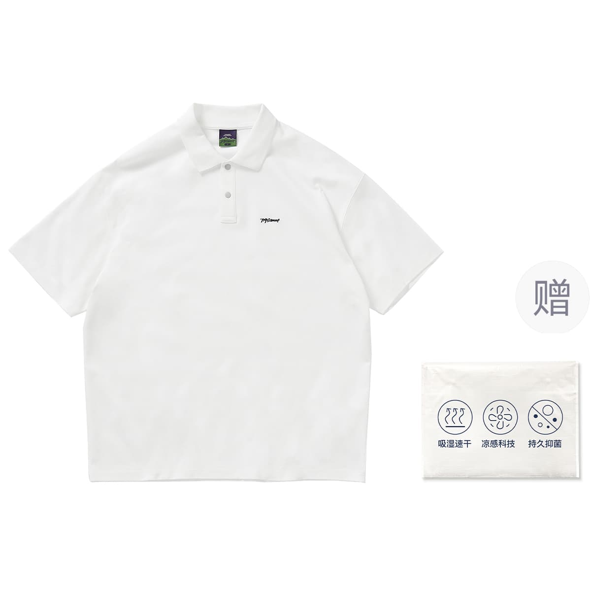 714STREET Basic Polo Shirt
