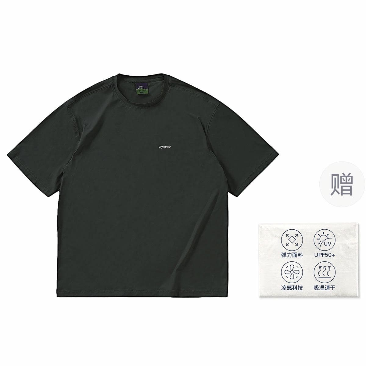 714STREET Lightweight Series T-Shirt
