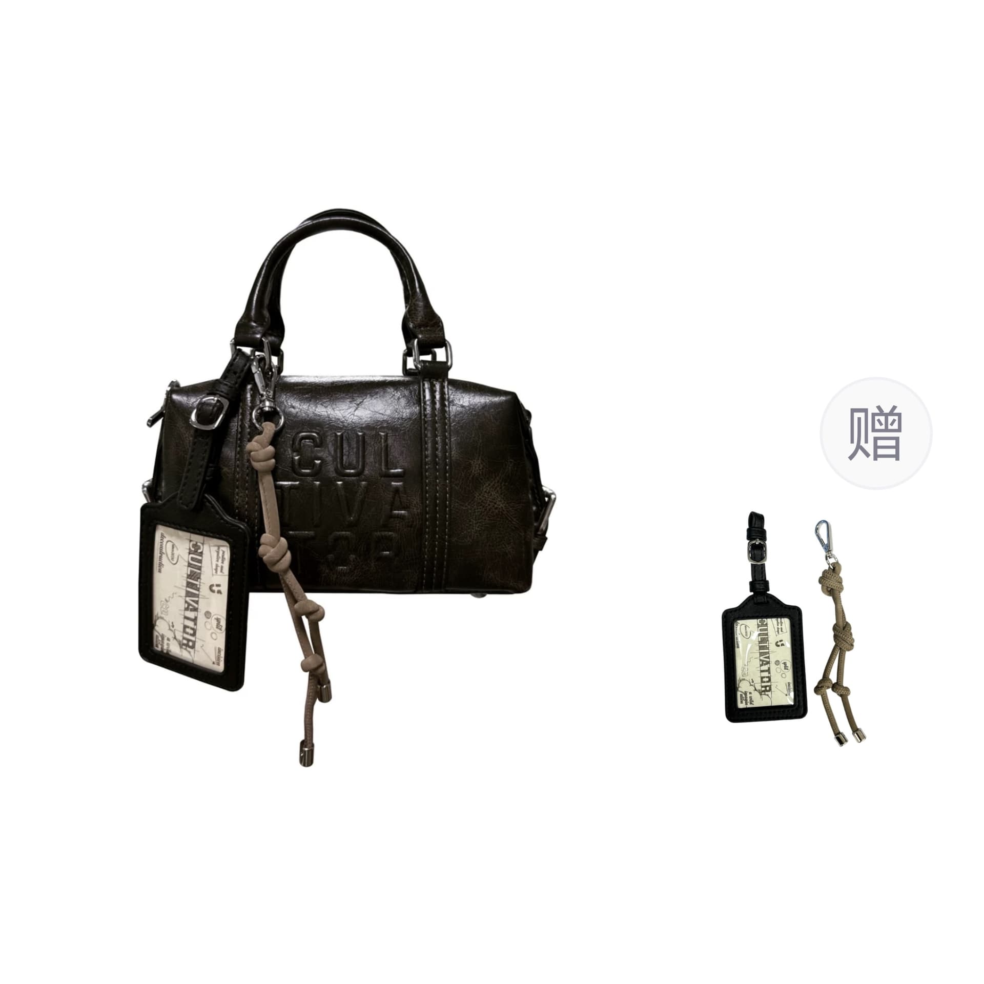 CULTIVATOR Boston Bag Small Brown